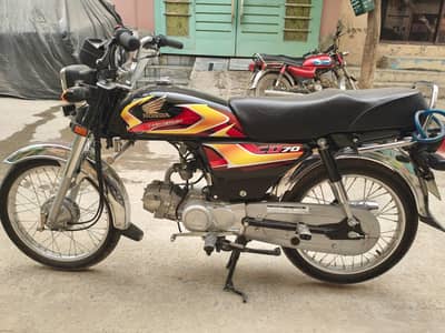 Honda CD 70 2026 Model | First Owner | 2300 KM Driven|# 03008854507