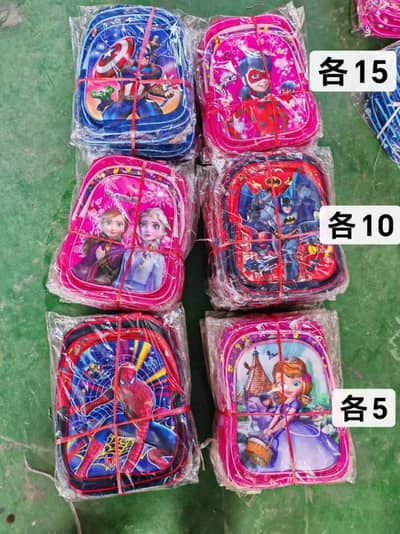 Imported 3D design school bags available Adiala road Rawalpindi