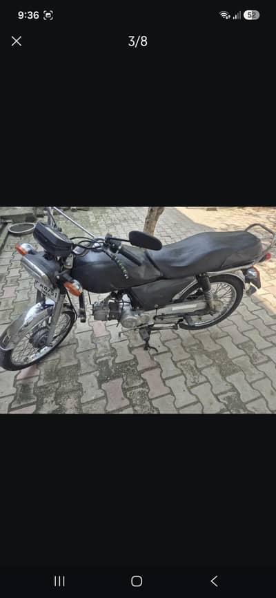 Habib HB 70 2013 model for sale