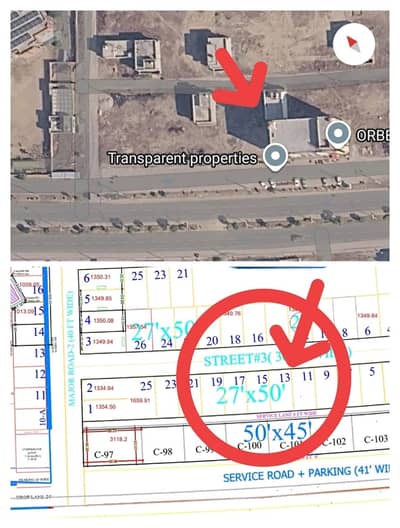 O Block Back To Commercial St 3 Plot 13 Top Location Old Size Plot 27/50 1 Mint Distance Nova School & Mosque