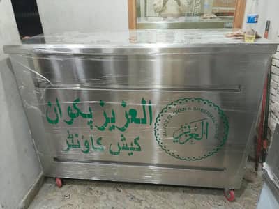 stainless steel cash counter