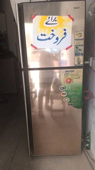 fridge use able good looking disply