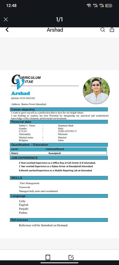 job wanted
