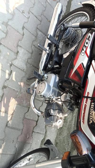 honda 70