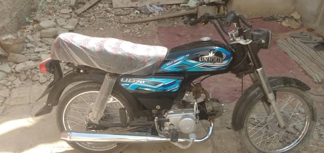 unique 70 karachi number 2018