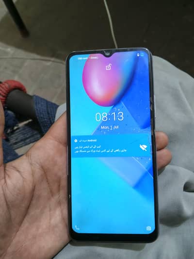 Vivo Y20