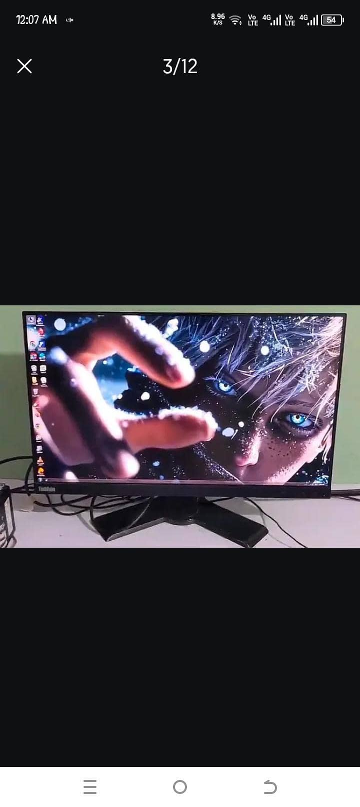 Dell computer 1