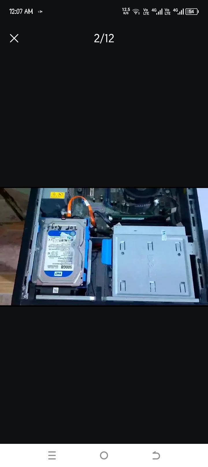 Dell computer 2