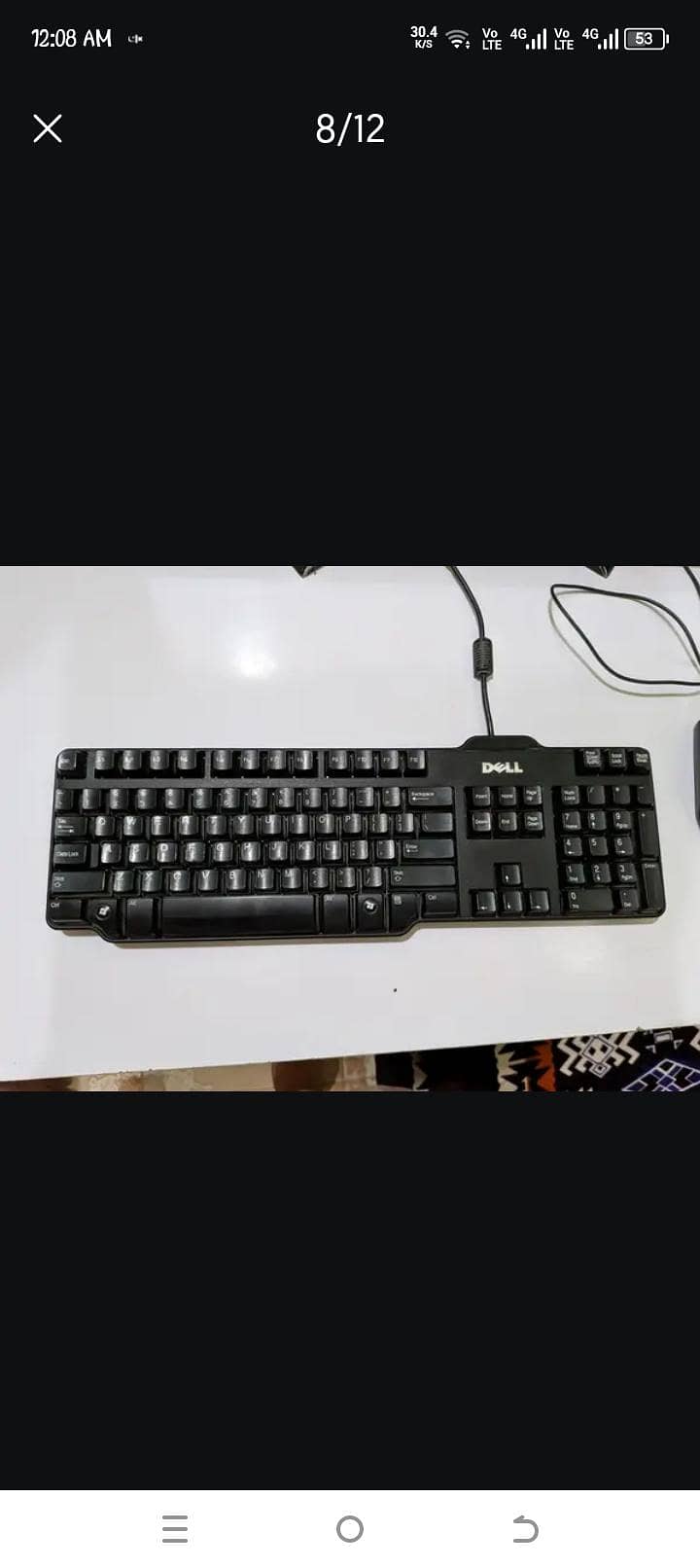 Dell computer 5