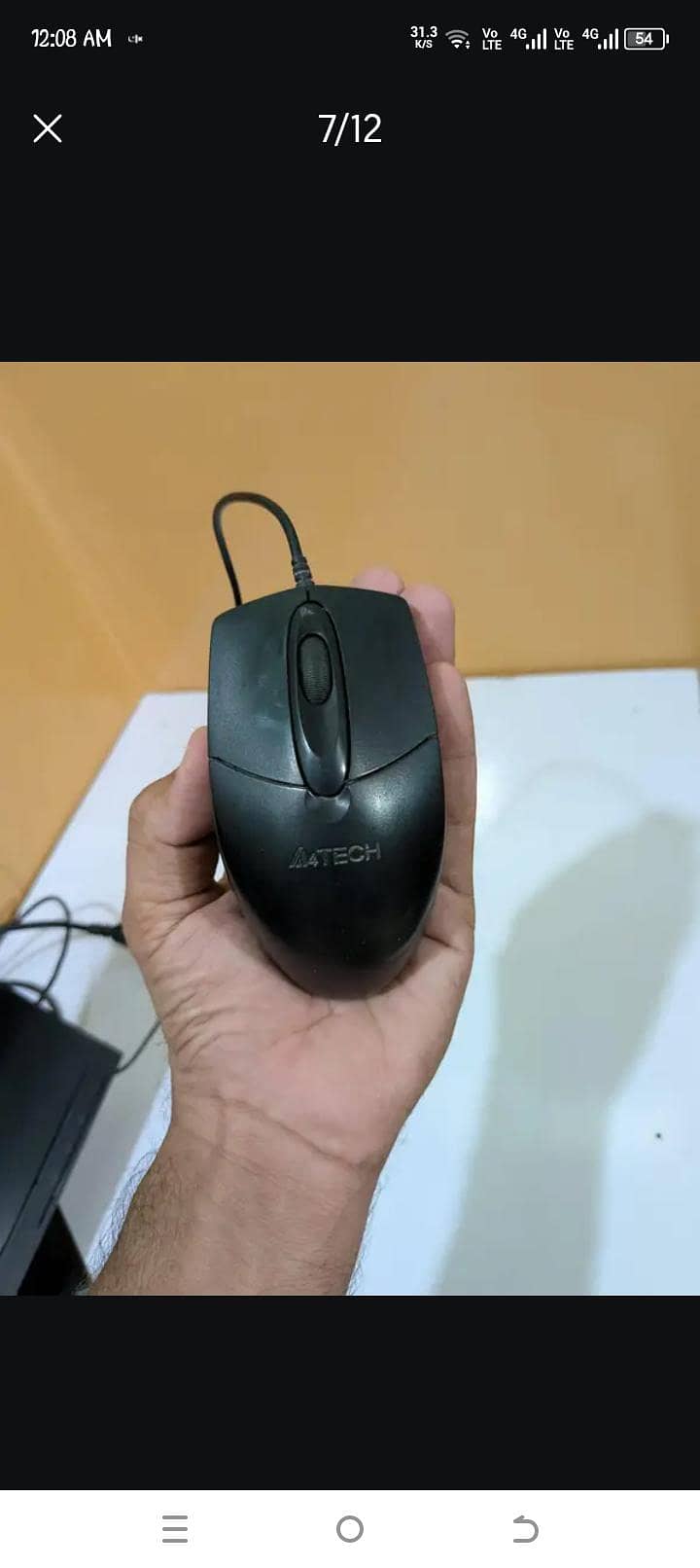 Dell computer 6
