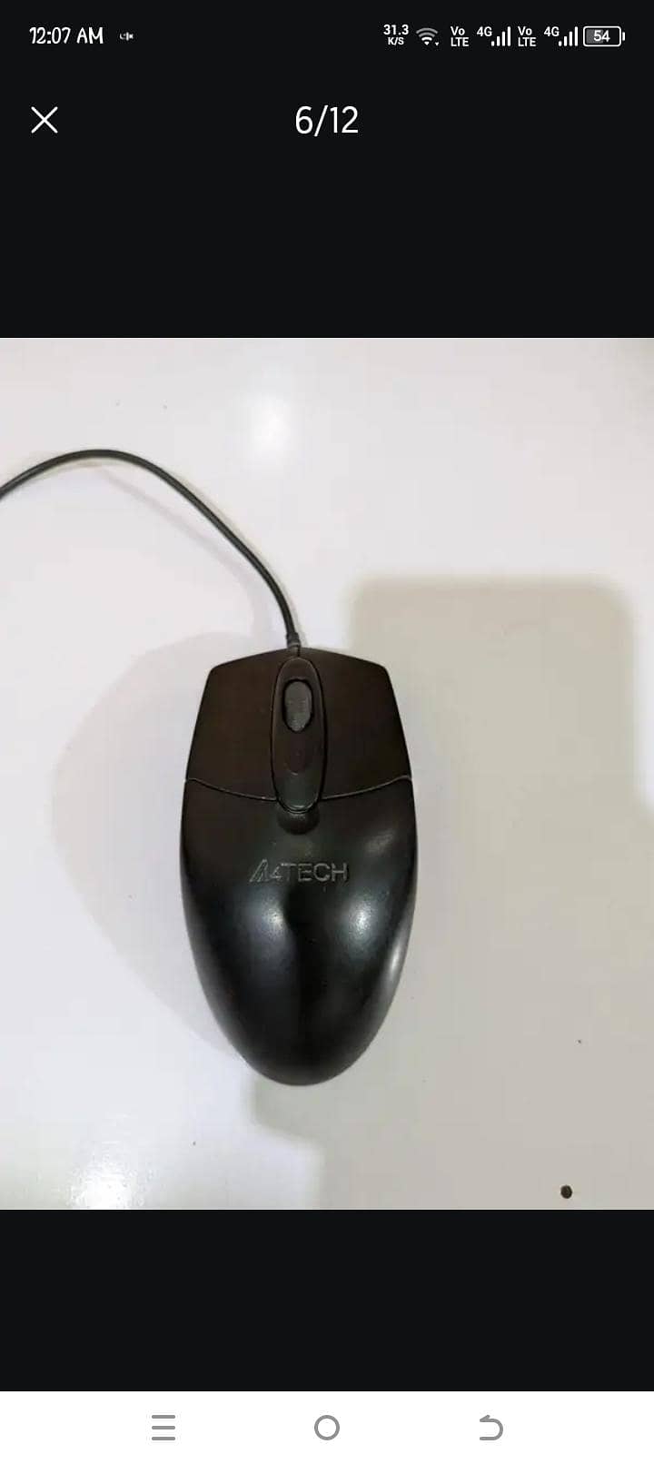 Dell computer 7