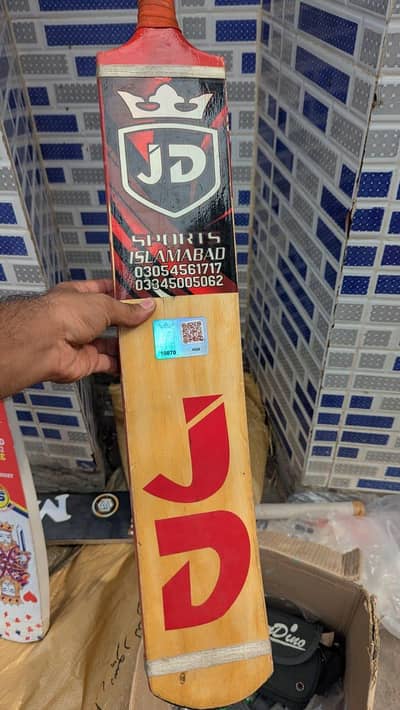 JD Original Coconut Bat Sarilankan Wood