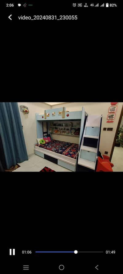 banker bed