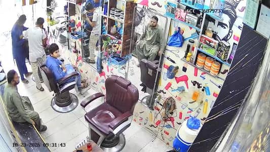 Muhammad cut saloon
