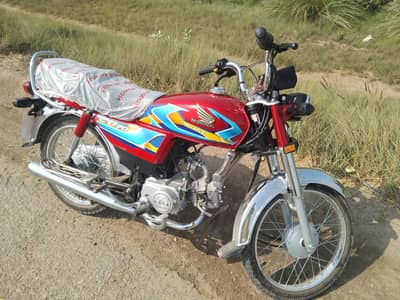 Honda CD 70 2026 0304-2275777