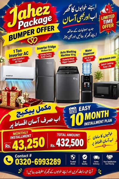 All Electronics under 1 roof