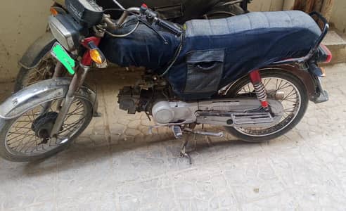 SUPER STAR CD70 FOR SALE (2022 MODEL)