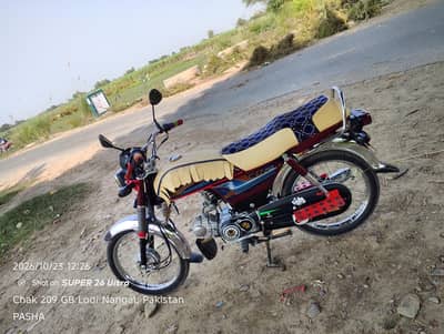 Hunda 70 Like new