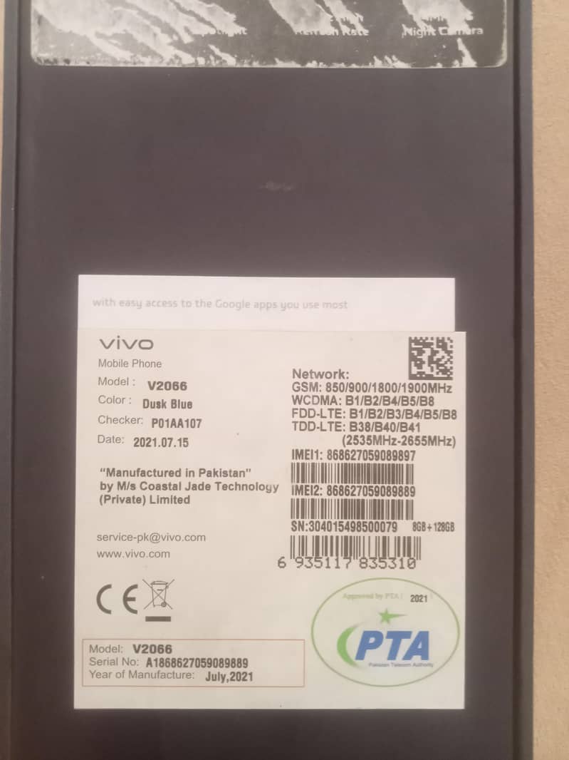 Vivo V21 5