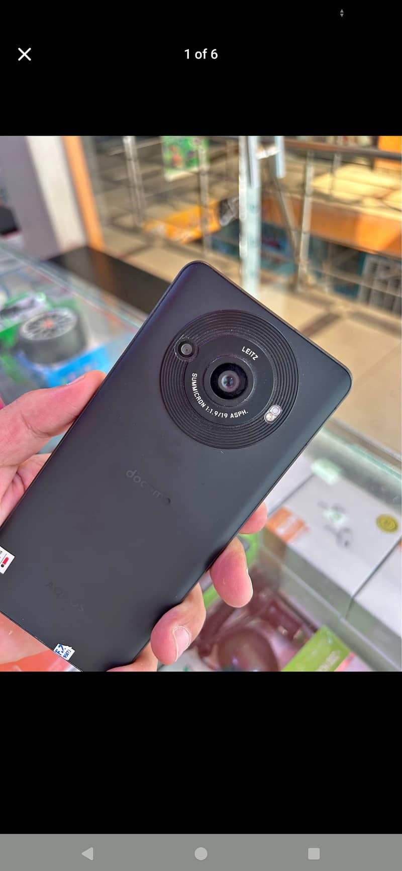 Sharp Aquos R8s pro 4