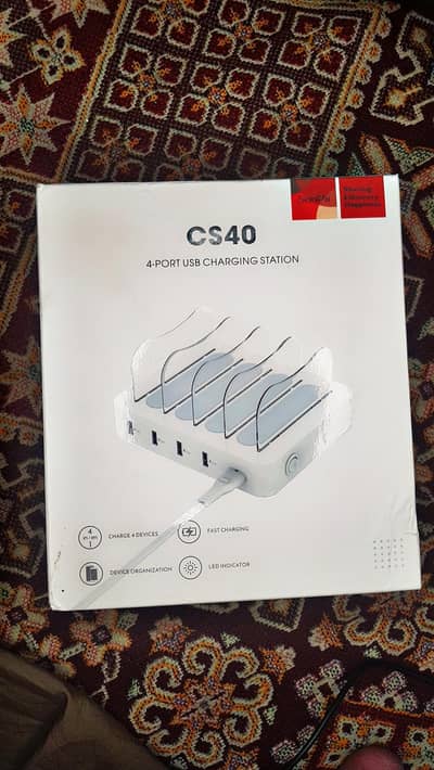 SooPii CS40 4-Port USB Charging Station 22W | Fast Charger