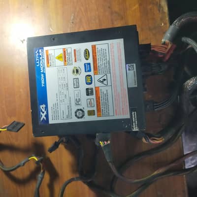 750 watt power supply