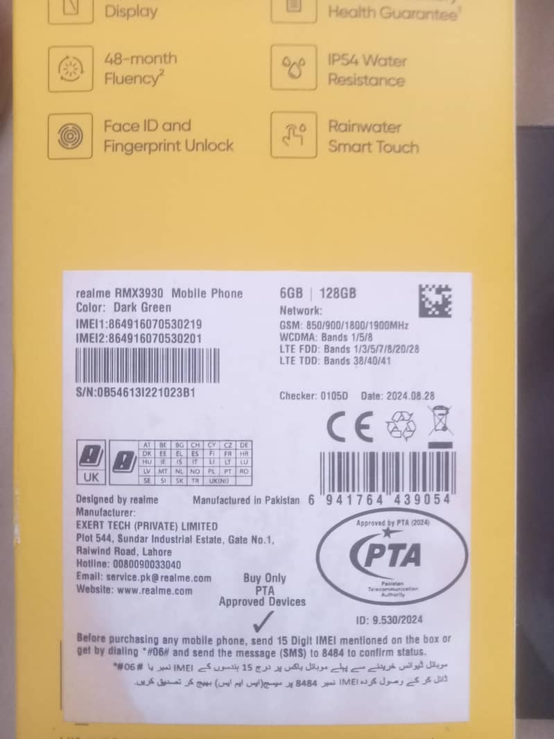 Realme C61 5
