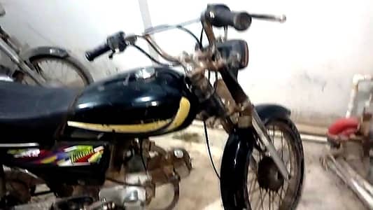 Honda CD 70 1989