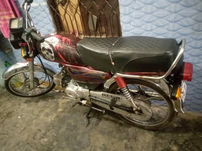 United bike 2021 model Total packed