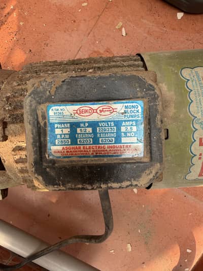 0.5 Hp Water pump motor
