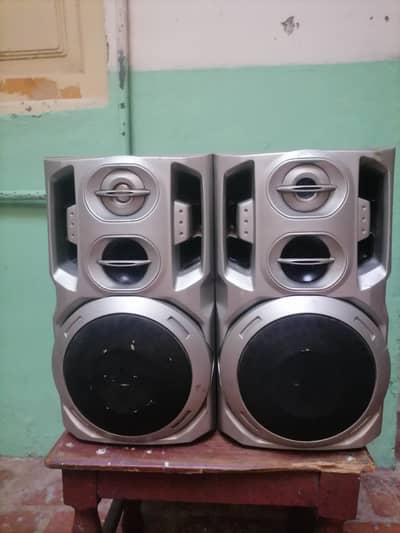 vector woofer