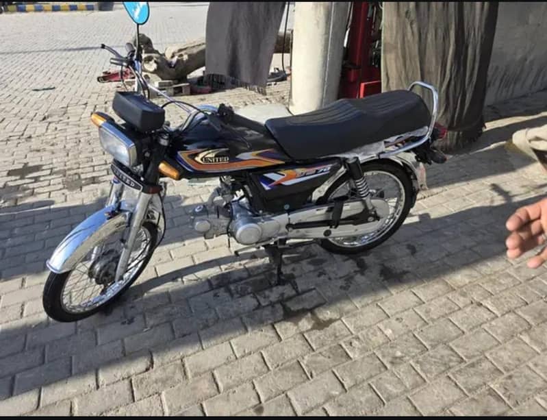 United CD 70 0