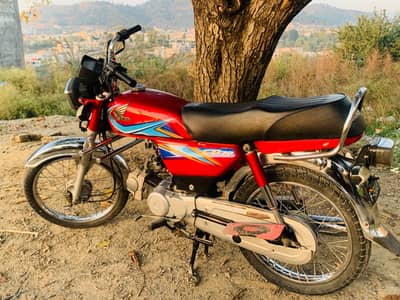 Honda CD 70 (2019)