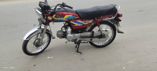 honda 70 bio matric available