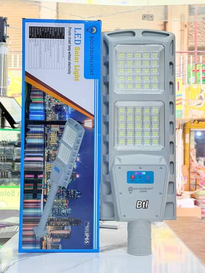 Solar led street light all in one 100w to 500w avble in stock