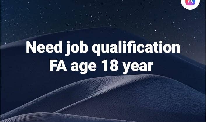 need job 0