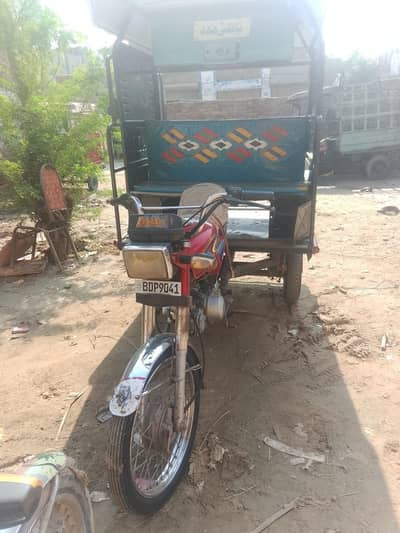ching ching rikshaw for sale only serious buyers