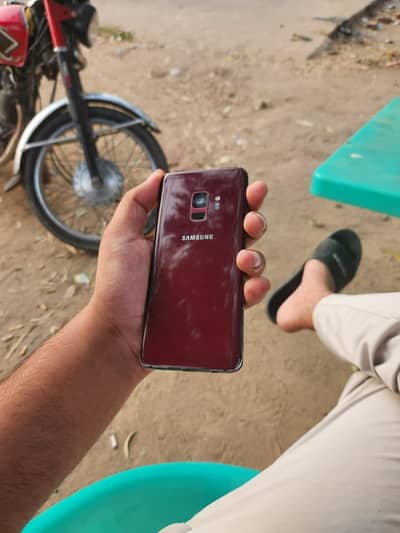 Samsung Galaxy S9