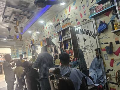 Muhammad cut saloon