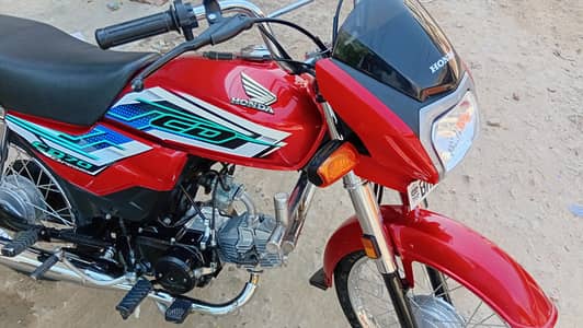 Honda Dream CD 70