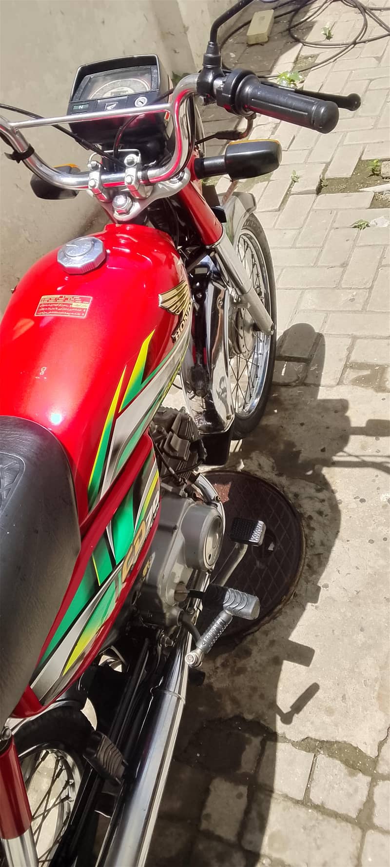 Honda 70cc 6