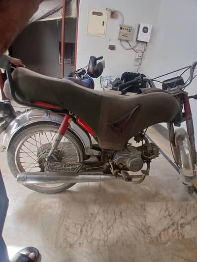 bike for sale
