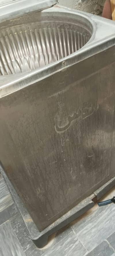 used washing machine