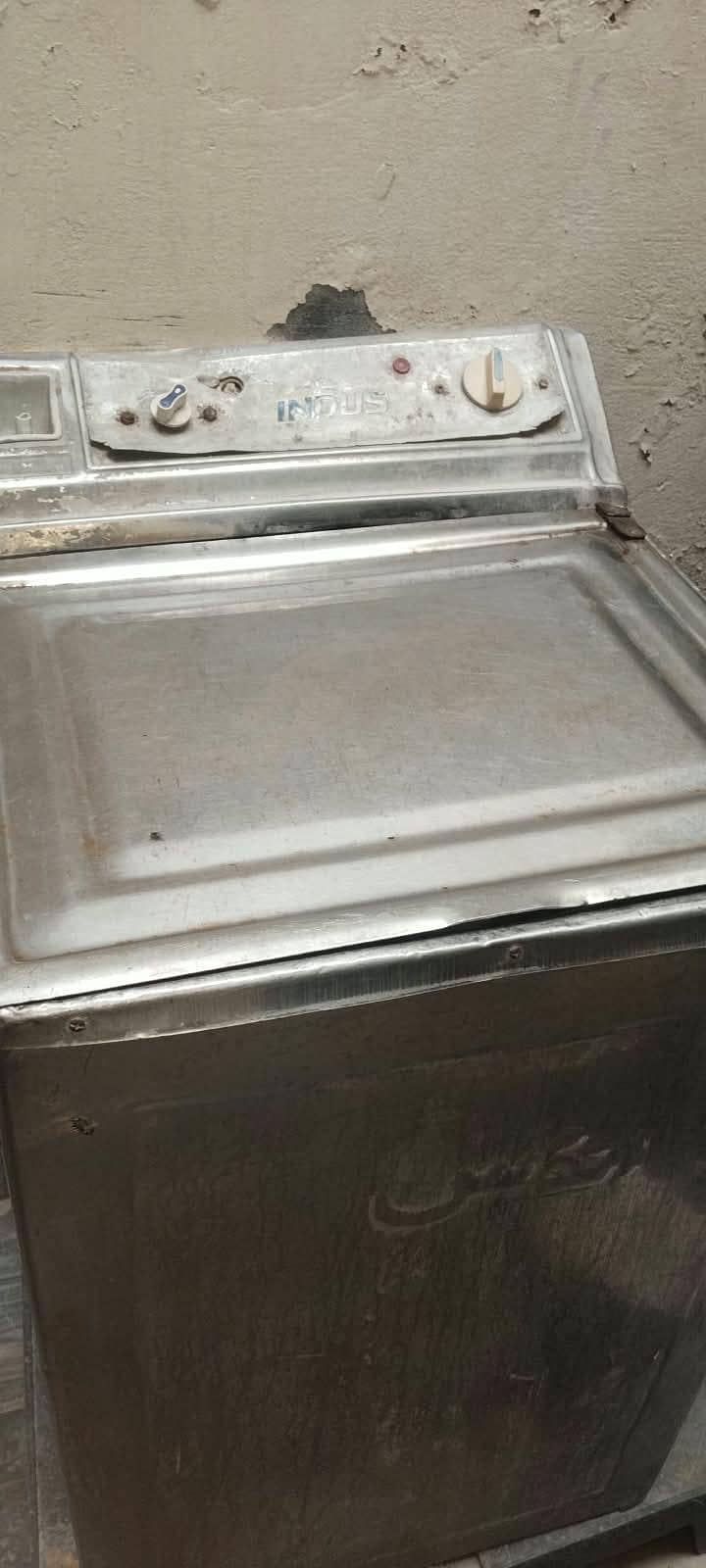 used washing machine 5