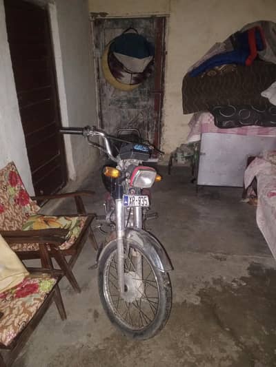 bike for sale