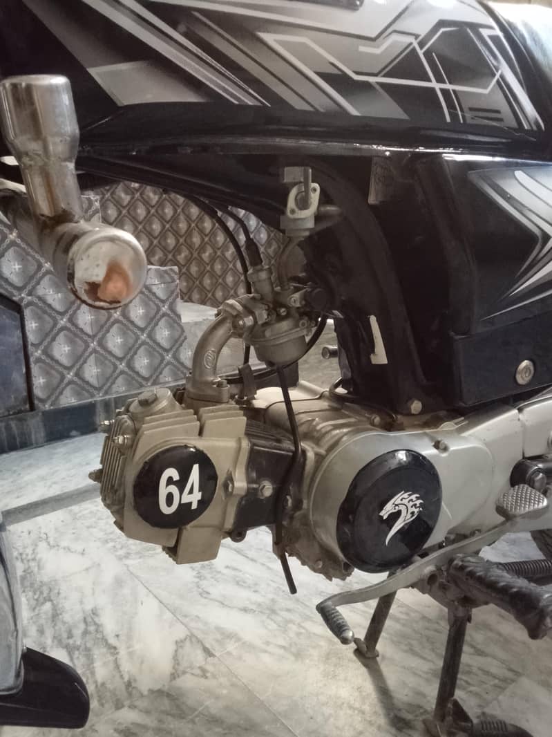Honda cd 70 3