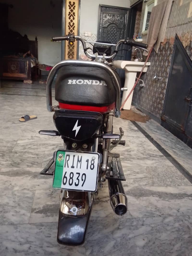 Honda cd 70 7