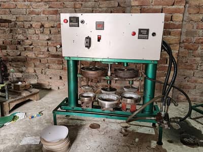 Paper Plate Machine - 5 Die - Full Automatic
