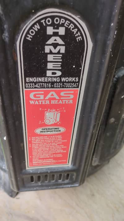 Used Gas Geyser for Sale