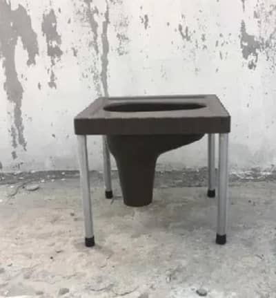 Toilet chair